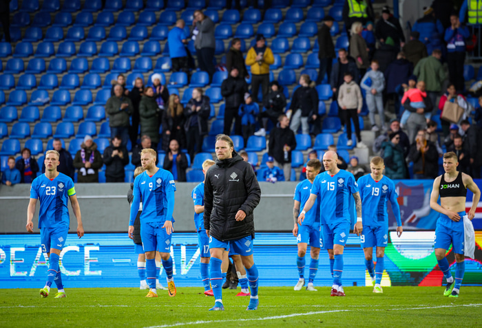 Ísland er í þriðja styrkleikaflokki.