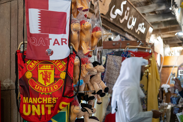 Fer Manchester United í hendur Katara?