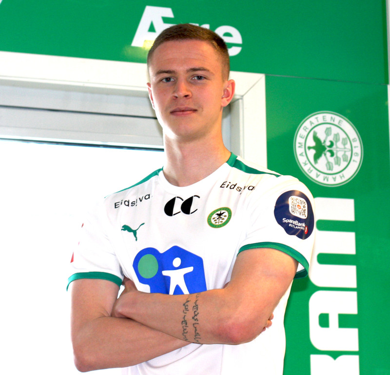 Brynjar Ingi til Ham-Kam (Staðfest)