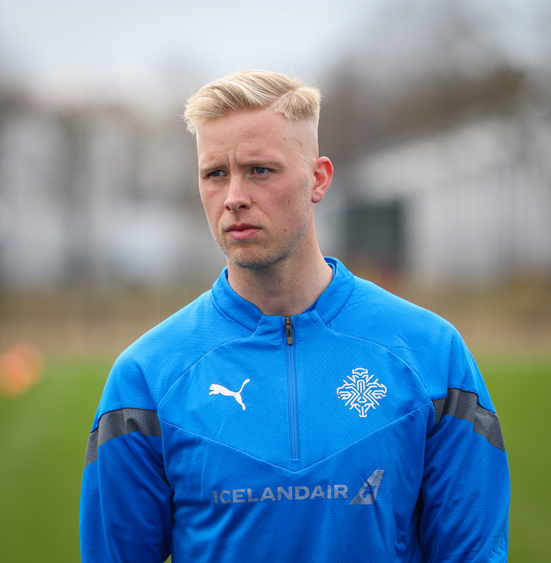 Myndaveisla frá æfingu Íslands í München