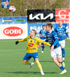 Fótbolti.net - Sævar Geir Sigurjónsson