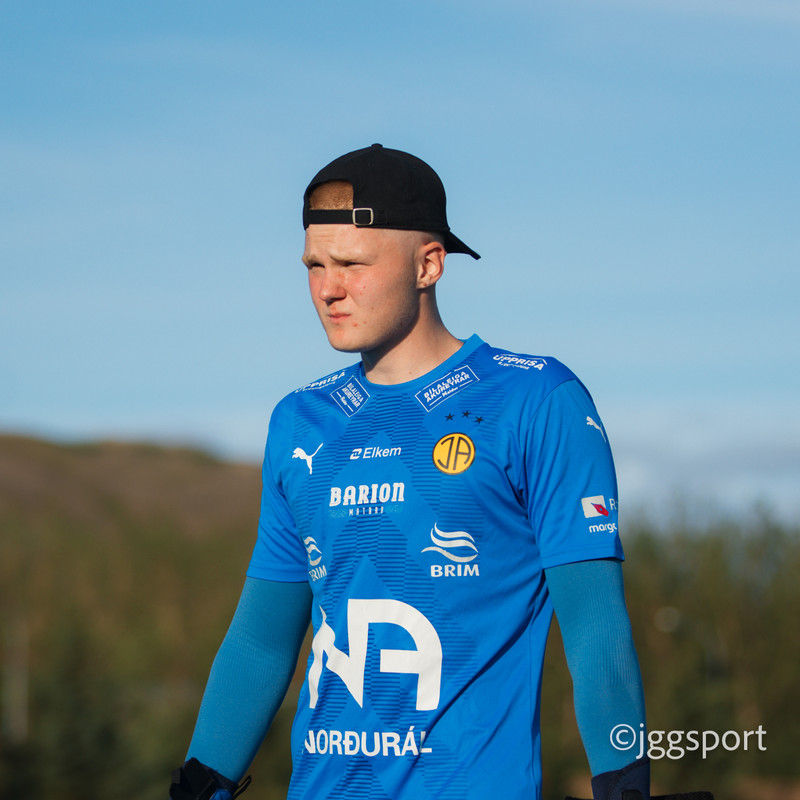 Árni Marinó Einarsson, markvörður ÍA.