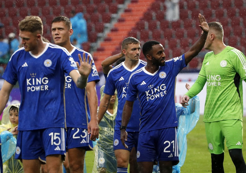 Leicester tapaði þriðja leiknum í röð
