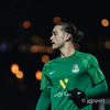 Jónína Guðbjörg Guðbjartsdóttir