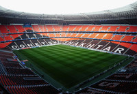 Vígið óvinnandi í Úkraínu