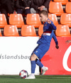 Fótbolti.net - Eyjólfur Garðarsson