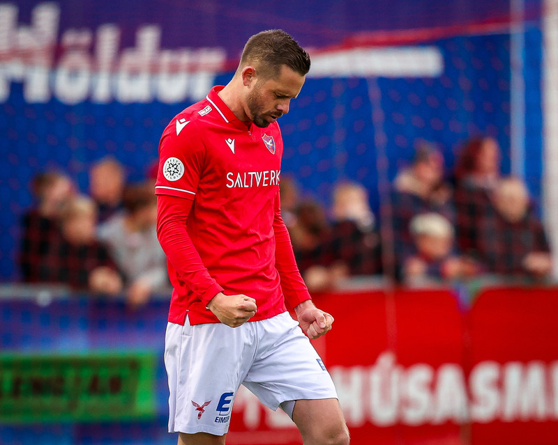 Gylfi Þór: Það gæti orðið minn síðasti leikur