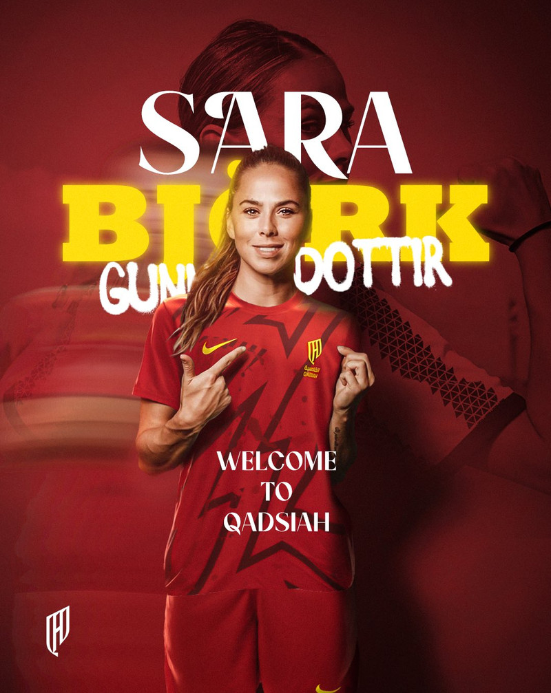 Sara Björk til Al Qadsiah í Sádi-Arabíu (Staðfest)