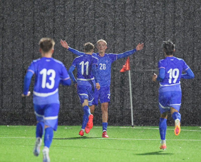 U17: Jafnt gegn Spáni í lokaleiknum