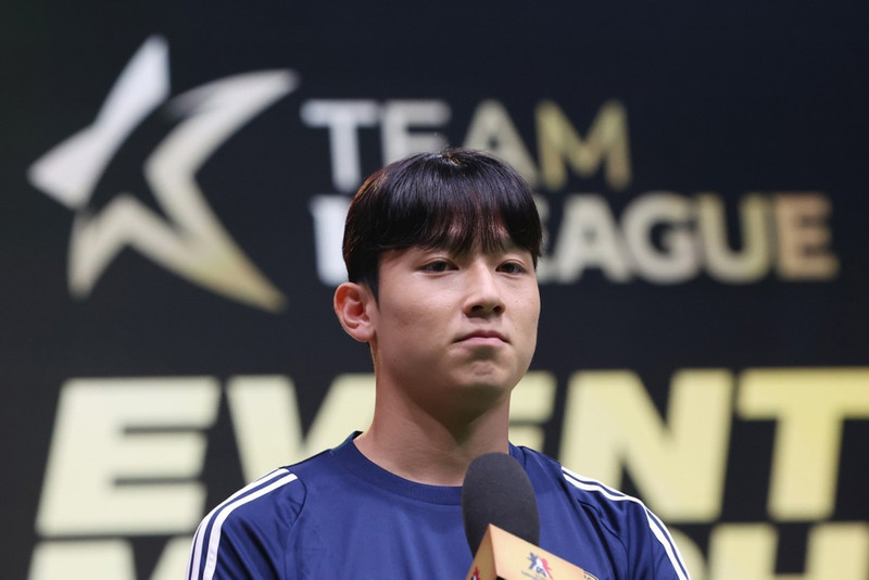 Yang Min-hyeok kominn til Tottenham (Staðfest)
