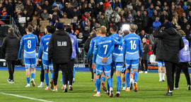 Mest lesnu fréttirnar af landsliðum og landsliðsfólki...