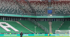 Ísland spilar á herstöðvarleikvanginum í Varsjá