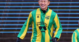 Elsti atvinnumaður heims skiptir um félag