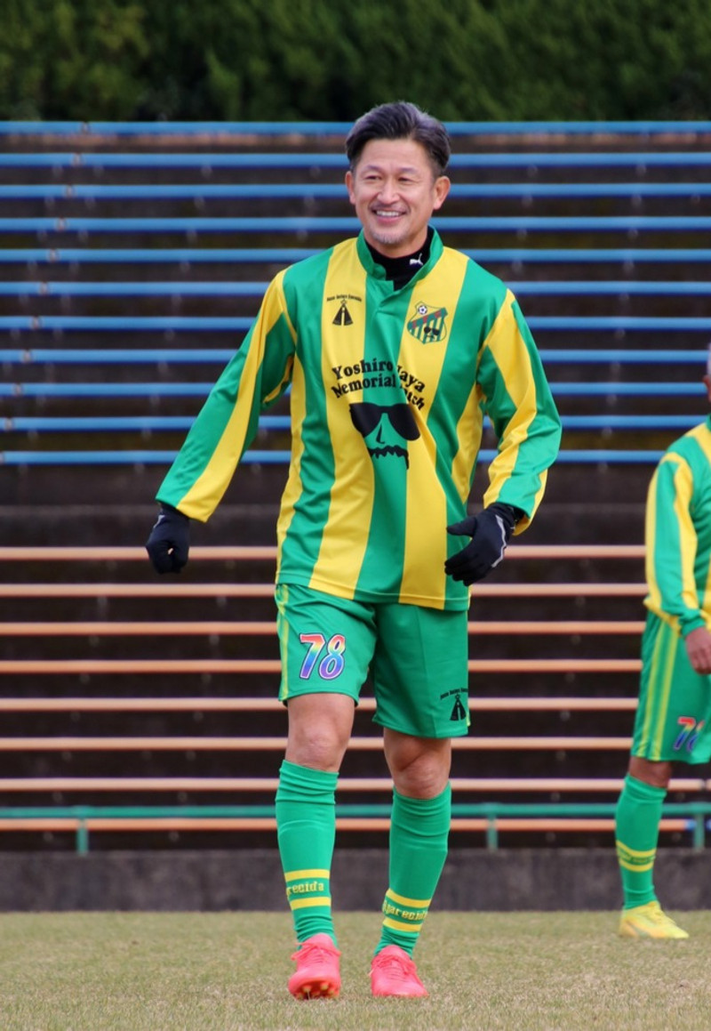 Hinn 59 ára Miura skoraði sitt fyrsta mark síðan 2022