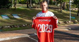 Kristall Máni í Brann (Staðfest) - „Er orðinn...