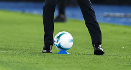 Tottenham í virkri leit að nýjum bráðabirgðaþjálfara