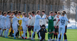 Ísland í dag - Síðasti leikurinn í 32-liða úrslitum