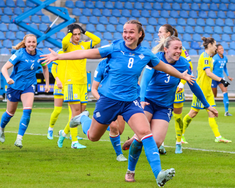 „Hefði þetta verið 3-0 mark hefði ég fagnað eins og vitleysingur.“