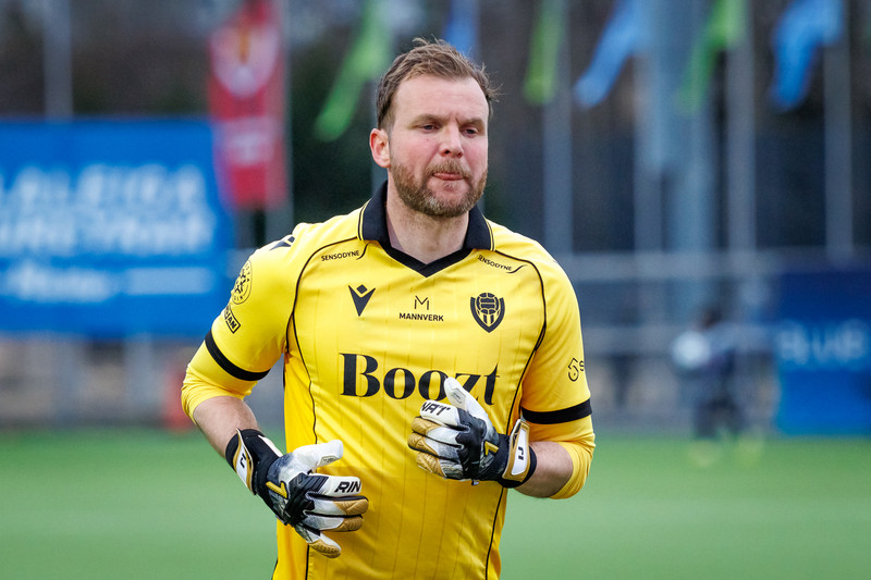 Ingvar Jónsson greindist með krabbamein fyrr á tímabilinu.