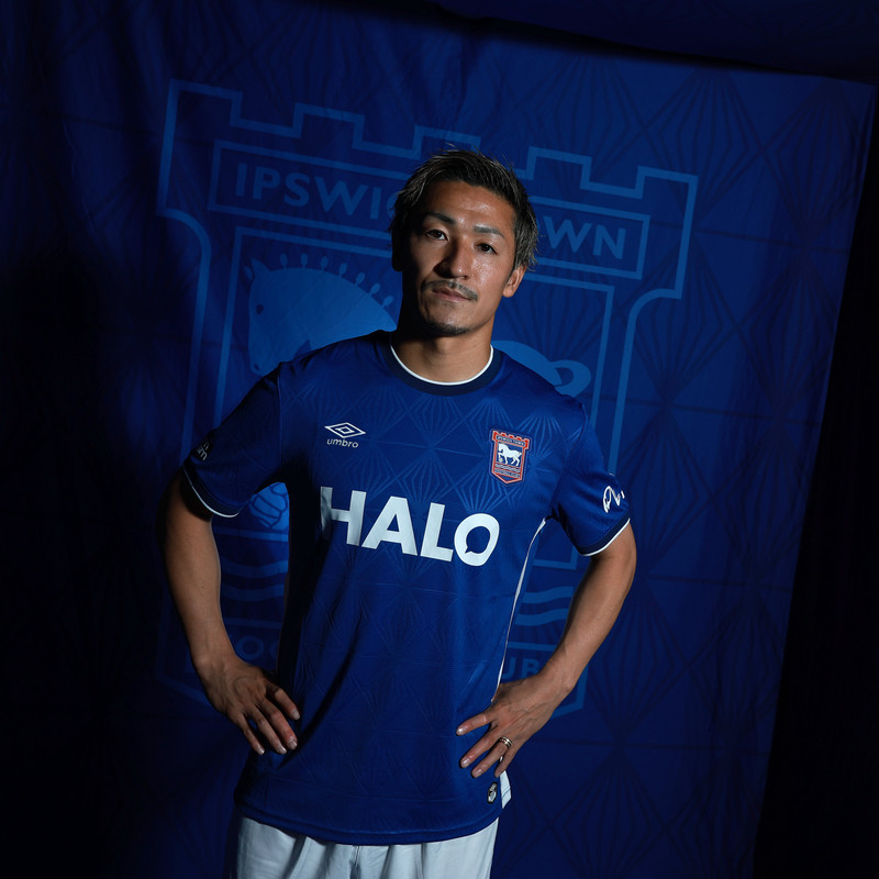 Fyrsti Japaninn til að ganga í raðir Ipswich (Staðfest)