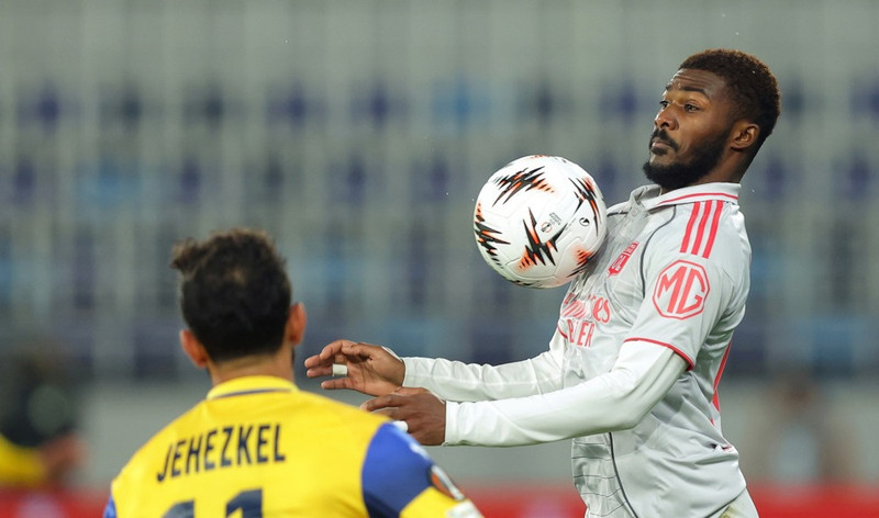 Maitland-Niles til Everton (Staðfest)