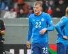 Andri Lucas Guðjohnsen
