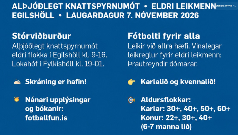 Alþjóðlegt fótboltamót eldri flokka í Egilshöll